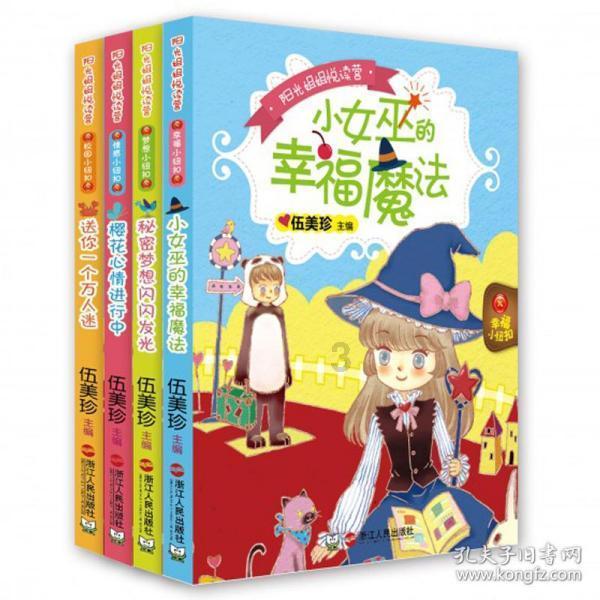 智慧问答网页 - 探索你的问题 -
