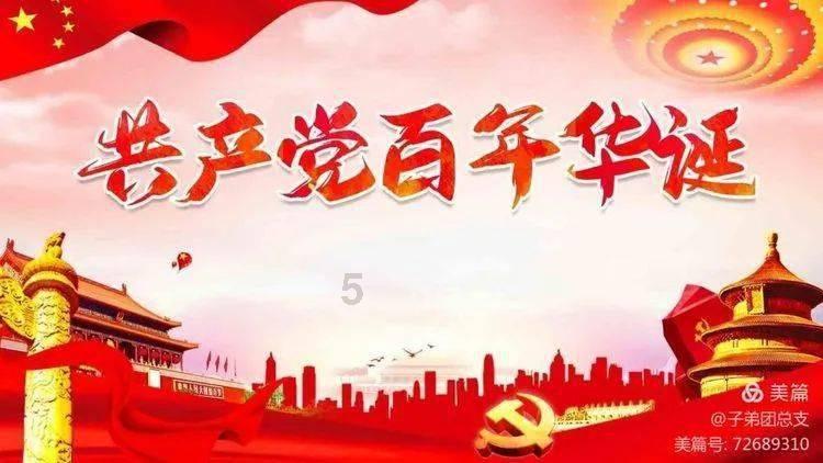 探索冷知识,尽在电风扇只摇头风叶不转是什么原因?你好,请问电风扇只摇头,电机不转,是什么原因平台