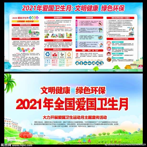 为了喜欢的人去整容的做法,你能理解吗?-优质的有问必答平台