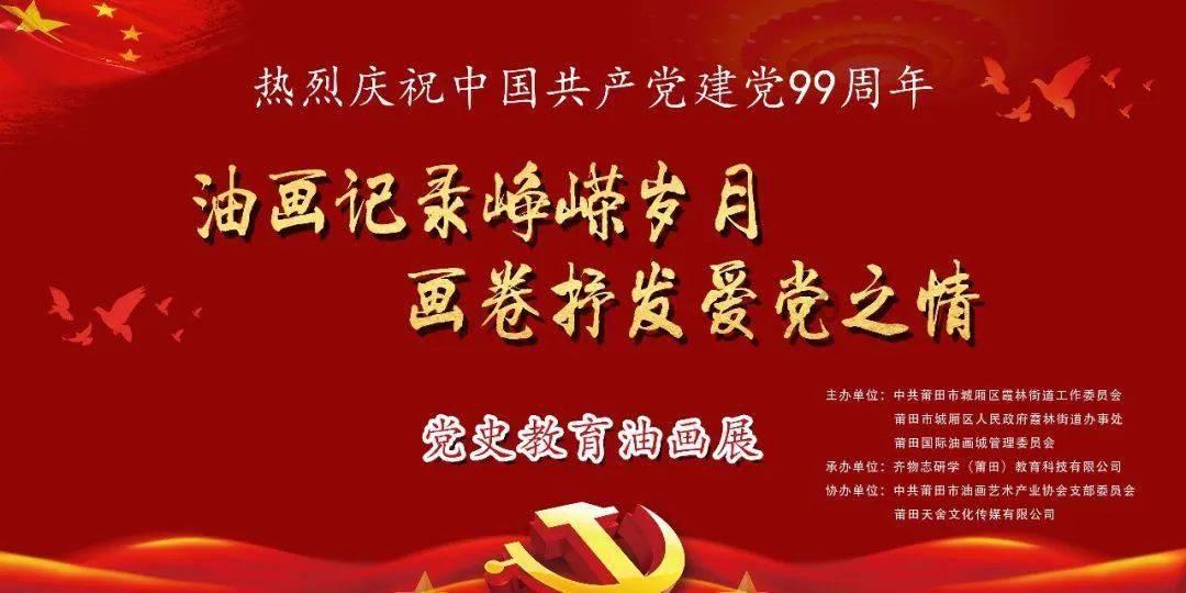 怎么学做日料,哪里有买食材?论坛,深入讨论与分享的平台
