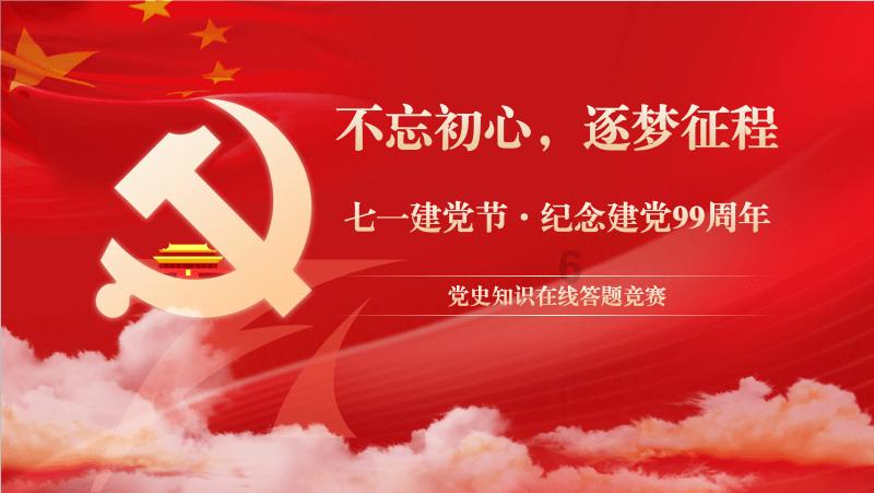 蓝狐视频