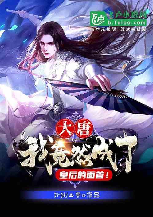 这个图片的出处？