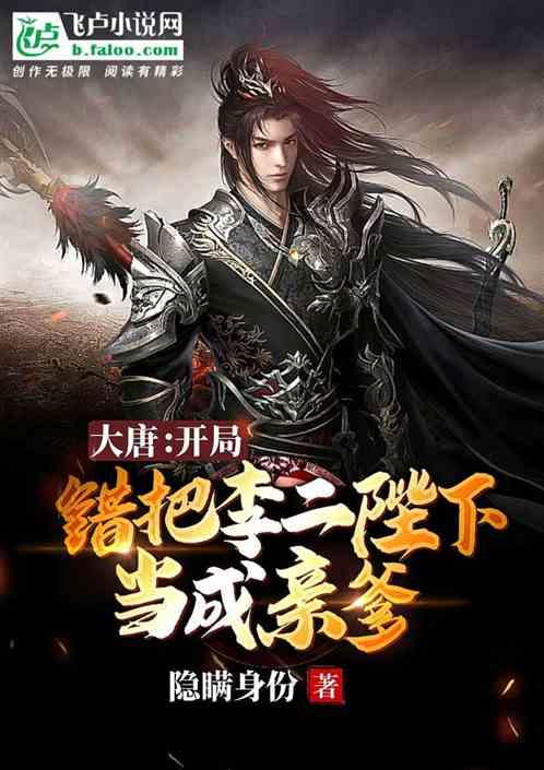 燃烧吧大脑装瓶子游戏